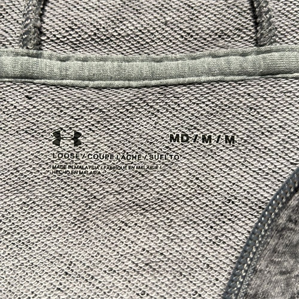 UNDER ARMOUR Sweatshirt  - Picture 2 of 5